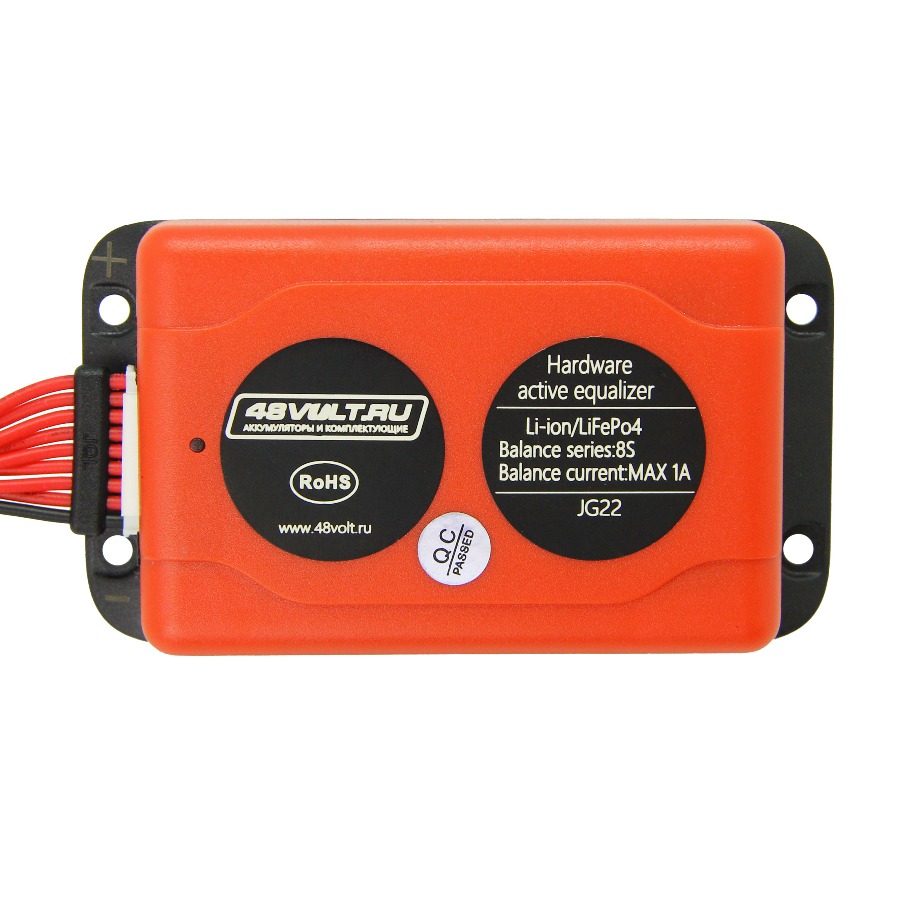 Активный балансир 8s 1A